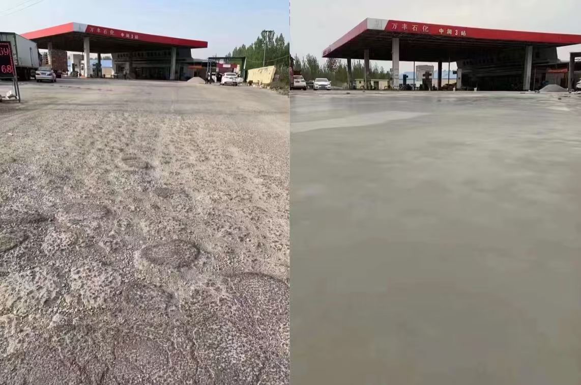 阿拉善盟水泥道路抢修料 混凝土地面修补砂浆