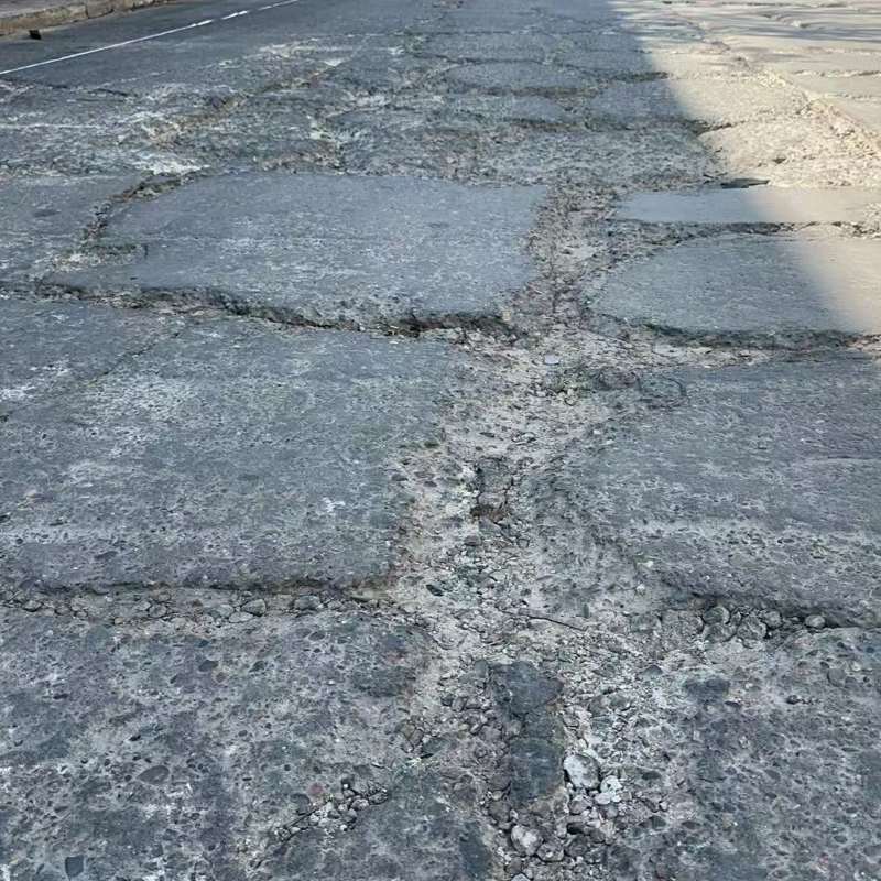 阿拉善盟路面起砂露石子修补料